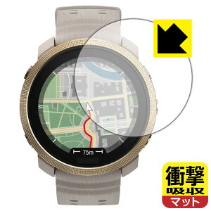 PDA�H�[ Polar Vantage M3 �Ή� �Ռ��z��[���˒ጸ] �ی� �t�B���� �ϏՌ� ���{�� ���А�������