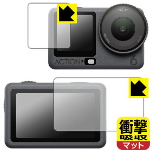 PDAH[ DJI Osmo Action 6 Ή Ռz[˒ጸ] ی tB [Cp/Tup] ϏՌ { А