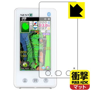 PDA�H�[ EAGLE VISION NEXT G EV-438 �Ή� �Ռ��z��[���˒ጸ] �ی� �t�B���� �ϏՌ� ���{�� ���А�������