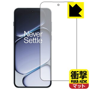 PDA�H�[ OnePlus Ace 6 �Ή� �Ռ��z��[���˒ጸ] �ی� �t�B���� [�w��F�ؑΉ�] �ϏՌ� ���{�� ���А�������