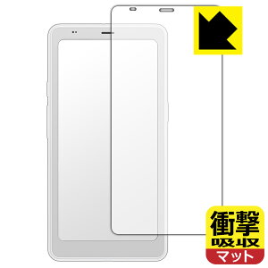 PDA�H�[ Onyx BOOX Palma 2 Pro �Ή� �Ռ��z��[���˒ጸ] �ی� �t�B���� �ϏՌ� ���{�� ���А�������