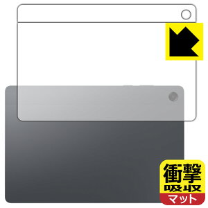 PDA�H�[ Galaxy Tab A11+ / A11+ 5G �Ή� �Ռ��z��[���˒ጸ] �ی� �t�B���� [�w�ʗp] �ϏՌ� ���{�� ���А�������