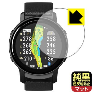 PDA�H�[ THE GOLF WATCH GS601 �Ή� �����N���A[�����˖h�~] �ی� �t�B���� ���˒ጸ �h�w�� ���{�� ���А�������