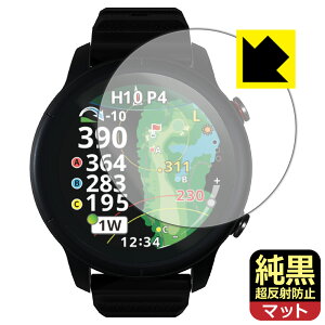 PDA�H�[ Shot Navi VELLIX V14 �Ή� �����N���A[�����˖h�~] �ی� �t�B���� ���˒ጸ �h�w�� ���{�� ���А�������