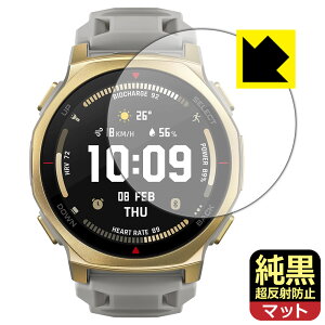 PDA�H�[ Amazfit T-Rex 3 Pro [�P�[�X�T�C�Y 44mm�p] �Ή� �����N���A[�����˖h�~] �ی� �t�B���� ���˒ጸ �h�w�� ���{�� ���А�������