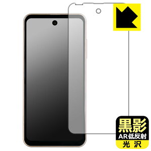 PDA�H�[ Mode1 Pocket (MD-07P) �Ή� ���e[AR�ᔽ�ˁE����] �ی� �t�B���� ���{�� ���А�������