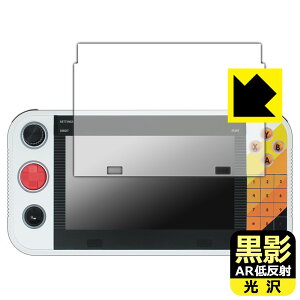 PDA�H�[ Atari Gamestation Go �Ή� ���e[AR�ᔽ�ˁE����] �ی� �t�B���� ���{�� ���А�������