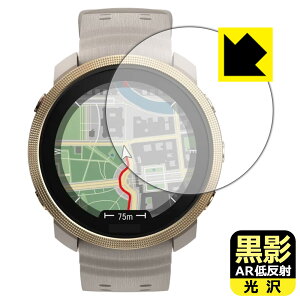 PDA�H�[ Polar Vantage M3 �Ή� ���e[AR�ᔽ�ˁE����] �ی� �t�B���� ���{�� ���А�������