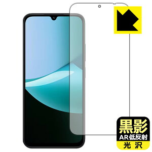 PDA�H�[ Xiaomi Redmi 15C �Ή� ���e[AR�ᔽ�ˁE����] �ی� �t�B���� ���{�� ���А�������