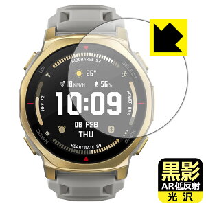 PDA�H�[ Amazfit T-Rex 3 Pro [�P�[�X�T�C�Y 44mm�p] �Ή� ���e[AR�ᔽ�ˁE����] �ی� �t�B���� ���{�� ���А�������
