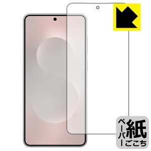 PDAH[ Galaxy S25 edge Ή ɏ悤ȕ`Sn ی tB [ʗp] [wFؑΉ] ˒ጸ { А