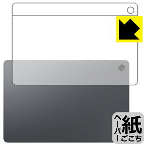 PDA�H�[ Galaxy Tab A11+ / A11+ 5G �Ή� ���ɏ����悤�ȕ`���S�n �ی� �t�B���� [�w�ʗp] ���˒ጸ ���{�� ���А�������