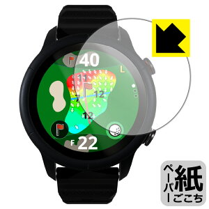 PDA�H�[ Shot Navi VELLIX V12 �Ή� ���ɏ����悤�ȕ`���S�n �ی� �t�B���� ���˒ጸ ���{�� ���А�������