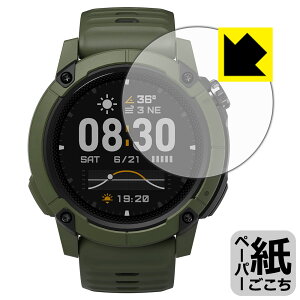 PDA�H�[ COROS NOMAD �Ή� ���ɏ����悤�ȕ`���S�n �ی� �t�B���� ���˒ጸ ���{�� ���А�������