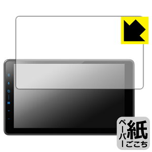 PDAH[ carrozzeria 1DCjbg DMH-SF600 Ή ɏ悤ȕ`Sn ی tB ˒ጸ { А