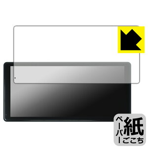 PDAH[ NZACE 11.5C` |[^ufBXvCI[fBI CP04Pro Ή ɏ悤ȕ`Sn ی tB ˒ጸ { А