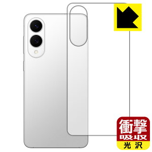 PDAH[ Galaxy S25 edge Ή Ռz[] ی tB [wʗp] ϏՌ { А