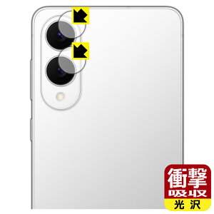 PDAH[ Galaxy S25 edge Ή Ռz[] ی tB [JYp] ϏՌ { А