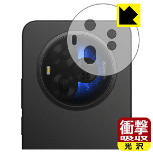 PDA�H�[ TCL NXTPAPER 60 Ultra �Ή� �Ռ��z��[����] �ی� �t�B���� [�����Y���ӕ��p] �ϏՌ� ���{�� ���А�������