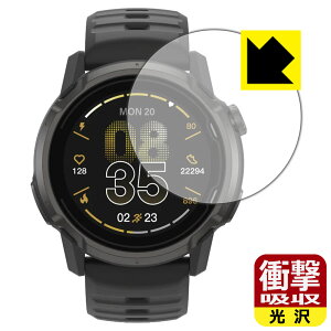 PDA�H�[ COROS APEX 4 [�P�[�X�T�C�Y 46mm�p] �Ή� �Ռ��z��[����] �ی� �t�B���� �ϏՌ� ���{�� ���А�������