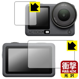 PDAH[ DJI Osmo Action 6 Ή Ռz[] ی tB [Cp/Tup] ϏՌ { А