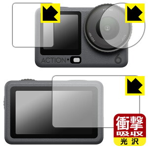 PDAH[ DJI Osmo Action 6 Ή Ռz[] ی tB [Cp/Tup/Yp] ϏՌ { А