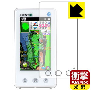 PDA�H�[ EAGLE VISION NEXT G EV-438 �Ή� �Ռ��z��[����] �ی� �t�B���� �ϏՌ� ���{�� ���А�������