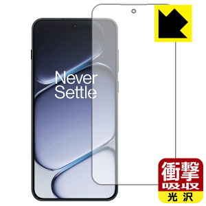 PDA�H�[ OnePlus Ace 6 �Ή� �Ռ��z��[����] �ی� �t�B���� [�w��F�ؑΉ�] �ϏՌ� ���{�� ���А�������