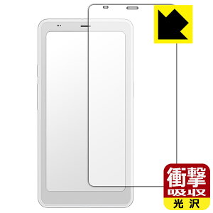 PDA�H�[ Onyx BOOX Palma 2 Pro �Ή� �Ռ��z��[����] �ی� �t�B���� �ϏՌ� ���{�� ���А�������