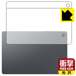 PDA�H�[ Galaxy Tab A11+ / A11+ 5G �Ή� �Ռ��z��[����] �ی� �t�B���� [�w�ʗp] �ϏՌ� ���{�� ���А�������