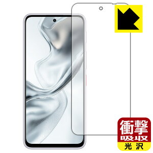 PDA�H�[ nubia S2 (A504ZT) �Ή� �Ռ��z��[����] �ی� �t�B���� �ϏՌ� ���{�� ���А�������