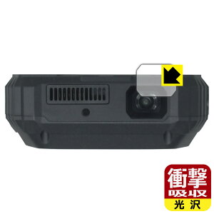 PDA�H�[ Blackview XPLORE 2 Projector �Ή� �Ռ��z��[����] �ی� �t�B���� [�v���W�F�N�^�[�����Y���p] �ϏՌ� ���{�� ���А�������
