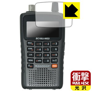 PDA�H�[ ���j�f�� BC160J-WED �L�ш��M�@ �Ή� �Ռ��z��[����] �ی� �t�B���� �ϏՌ� ���{�� ���А�������