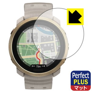 PDA�H�[ Polar Vantage M3 �Ή� PerfectShield Plus �ی� �t�B���� ���˒ጸ �h�w�� ���{�� ���А�������