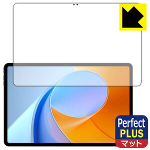 PDAH[ ALLDOCUBE iPlay 70 Max Pro Ή PerfectShield Plus ی tB ˒ጸ hw { А