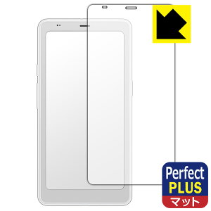 PDA�H�[ Onyx BOOX Palma 2 Pro �Ή� PerfectShield Plus �ی� �t�B���� ���˒ጸ �h�w�� ���{�� ���А�������