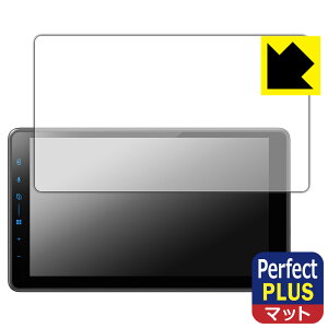 PDAH[ carrozzeria 1DCjbg DMH-SF600 Ή PerfectShield Plus ی tB ˒ጸ hw { А