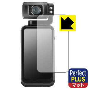 PDA�H�[ ORDRO M3 �|�P�b�g�J���� �Ή� PerfectShield Plus �ی� �t�B���� ���˒ጸ �h�w�� ���{�� ���А�������