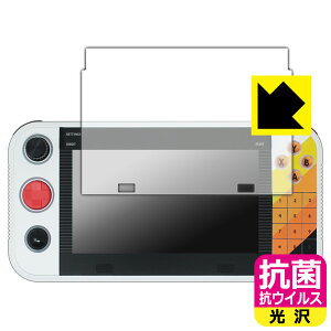 PDA�H�[ Atari Gamestation Go �Ή� �R�� �R�E�C���X[����] �ی� �t�B���� ���{�� ���А�������