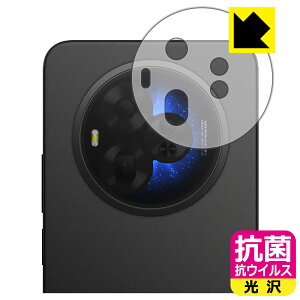 PDA�H�[ TCL NXTPAPER 60 Ultra �Ή� �R�� �R�E�C���X[����] �ی� �t�B���� [�����Y���ӕ��p] ���{�� ���А�������