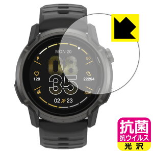 PDA�H�[ COROS APEX 4 [�P�[�X�T�C�Y 46mm�p] �Ή� �R�� �R�E�C���X[����] �ی� �t�B���� ���{�� ���А�������