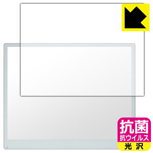 PDA�H�[ Bigme B13 �Ή� �R�� �R�E�C���X[����] �ی� �t�B���� ���{�� ���А�������