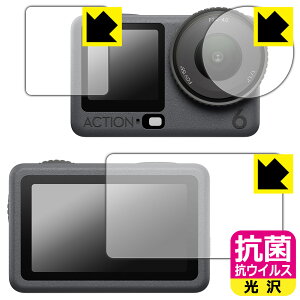 PDAH[ DJI Osmo Action 6 Ή R RECX[] ی tB [Cp/Tup/Yp] { А