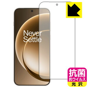 PDA�H�[ OnePlus 15 �Ή� �R�� �R�E�C���X[����] �ی� �t�B���� [�w��F�ؑΉ�] ���{�� ���А�������