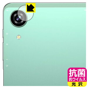 PDAH[ BMAX MaxPad I8 Plus Ή R RECX[] ی tB [JYp] { А