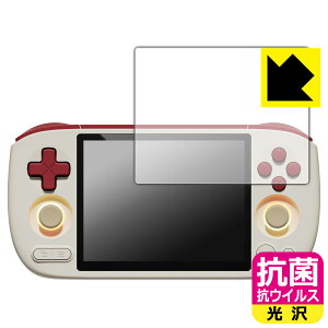 PDA�H�[ AYANEO Pocket AIR mini �Ή� �R�� �R�E�C���X[����] �ی� �t�B���� ���{�� ���А�������