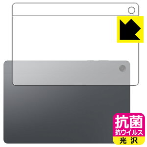 PDA�H�[ Galaxy Tab A11+ / A11+ 5G �Ή� �R�� �R�E�C���X[����] �ی� �t�B���� [�w�ʗp] ���{�� ���А�������