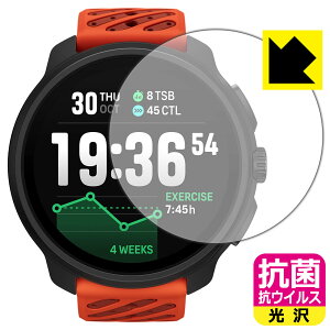 PDA�H�[ SUUNTO RACE 2 �Ή� �R�� �R�E�C���X[����] �ی� �t�B���� ���{�� ���А�������