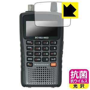 PDA�H�[ ���j�f�� BC160J-WED �L�ш��M�@ �Ή� �R�� �R�E�C���X[����] �ی� �t�B���� ���{�� ���А�������