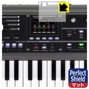 PDAH[ KORG microKORG2 Ή PerfectShield ی tB [fBXvCp] ˒ጸ hw { А